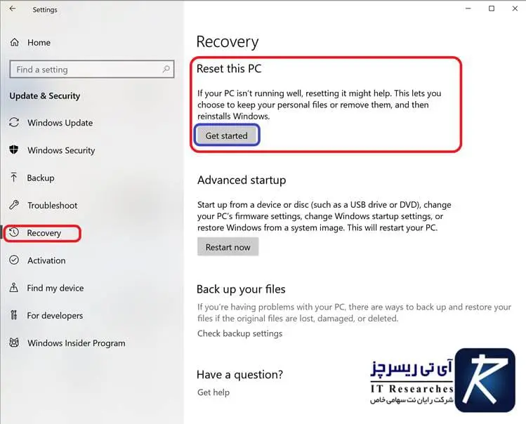 &bull; رفع مشکلات ویندوز 10: 6 راهکار جهت بازیابی پایداری ویندوز 10 و افزایش سرعت اسفند 1404