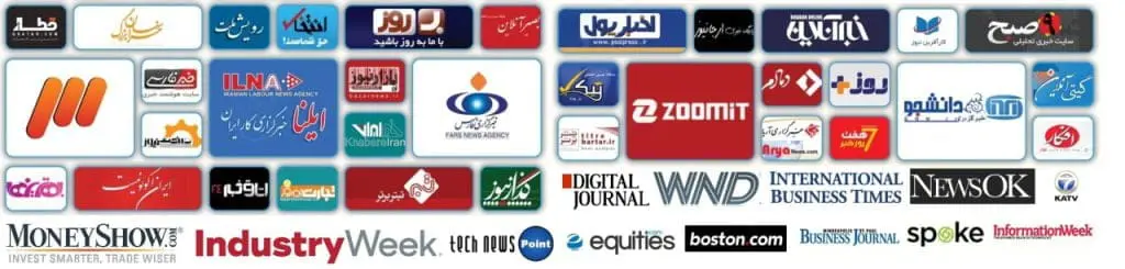 &bull; مایکروسافت لایسنس در رسانه های داخلی و خارجی دی 1404