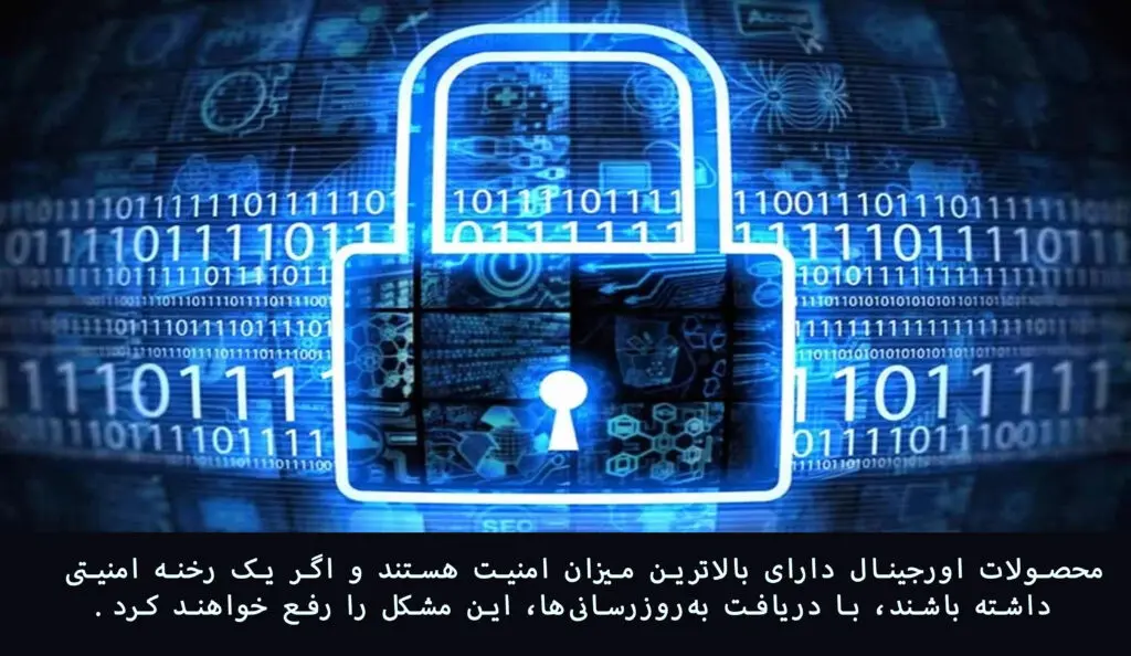 چگونگی استفادة بهینه از قابلیتها و ویژگیها با خرید لایسنس اورجینال 2 مایکروسافت لایسنس • چگونگی استفادة بهینه از قابلیتها و ویژگیها با خرید لایسنس اورجینال شهریور 1404