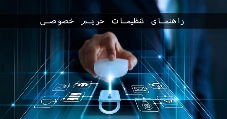 بلاگ مایکروسافت لایسنس: مقالات، آموزش، اخبار 10 مایکروسافت لایسنس • بلاگ مایکروسافت لایسنس: مقالات، آموزش، اخبار بهمن 1404