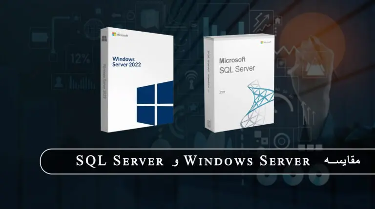 بلاگ مایکروسافت لایسنس: مقالات، آموزش، اخبار 16 مایکروسافت لایسنس • بلاگ مایکروسافت لایسنس: مقالات، آموزش، اخبار بهمن 1404