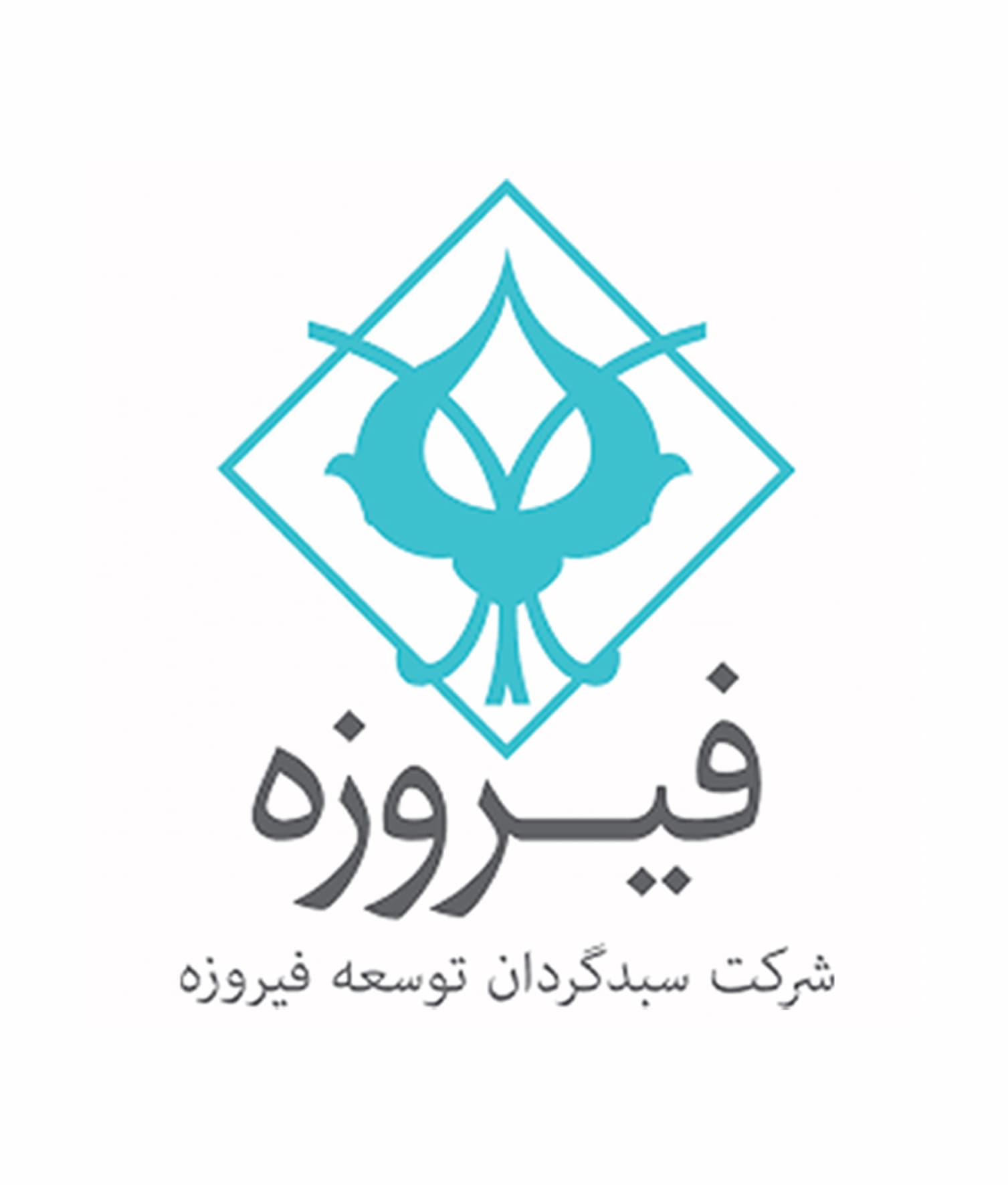 • مایکروسافت لایسنس: همکار (Partner) رسمی مایکروسافت: خرید لایسنس اورجینال ویندوز، آفیس، ویندوز سرور و ... آبان 1403