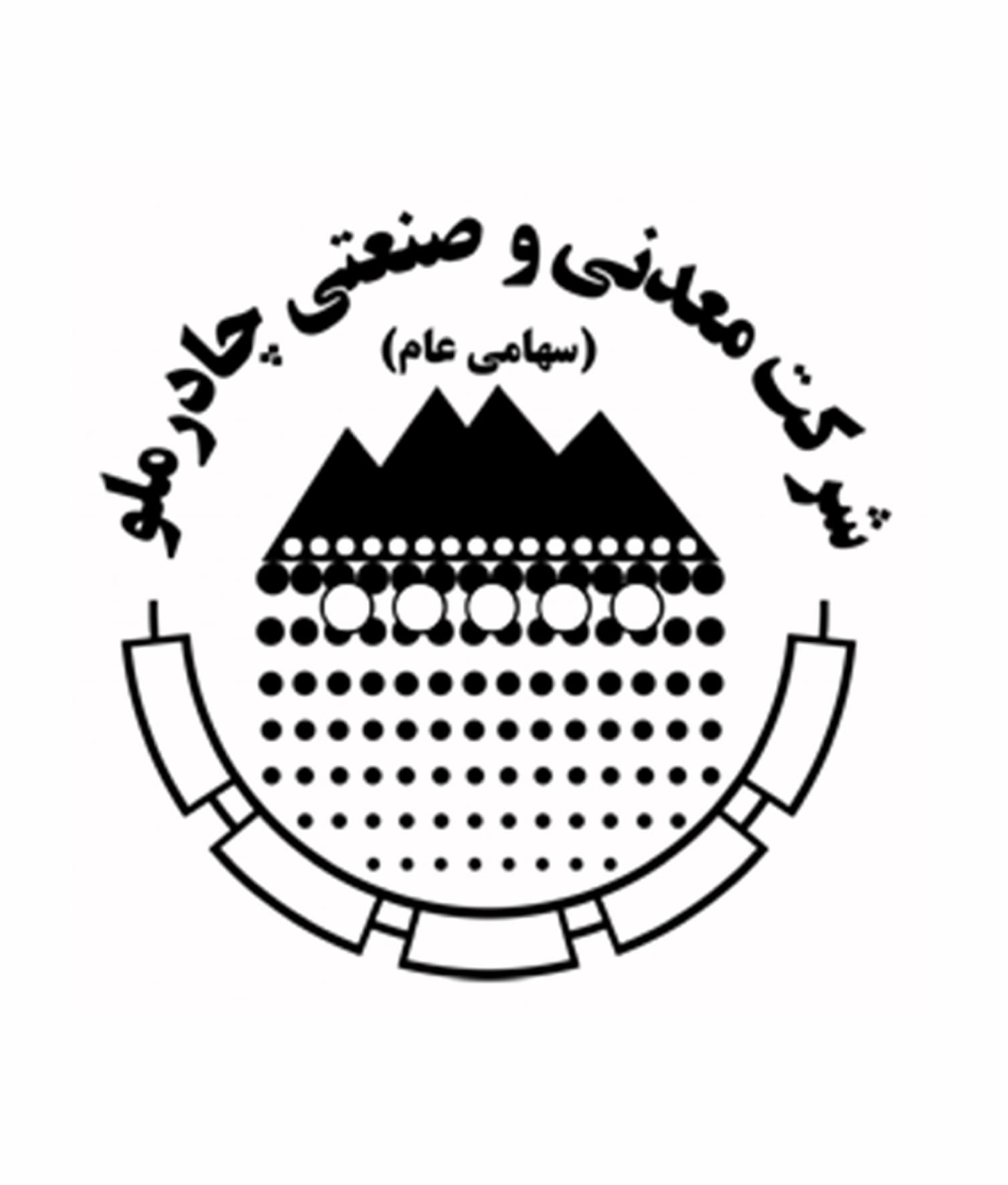 • مایکروسافت لایسنس: همکار (Partner) رسمی مایکروسافت: خرید لایسنس اورجینال ویندوز، آفیس، ویندوز سرور و ... آبان 1403