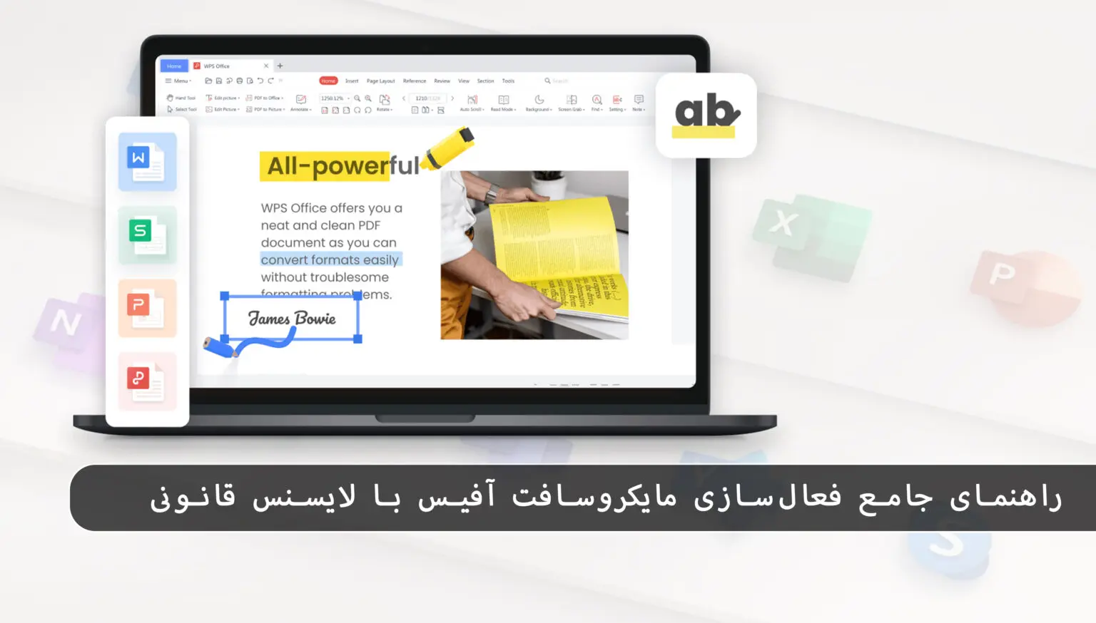 &bull; بلاگ مایکروسافت لایسنس: مقالات، آموزش، اخبار دی 1404